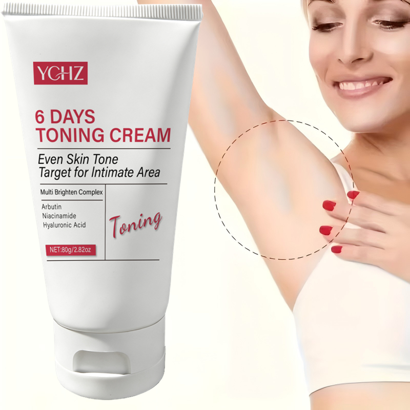 Coenzyme Q10 Cream - Skin Brightening Cream, Suitable for Intimate