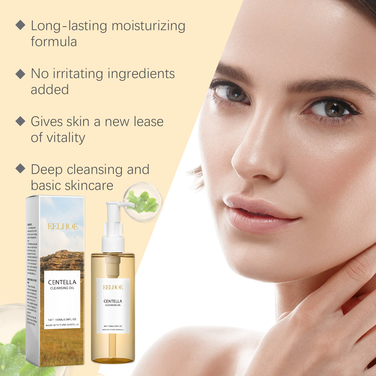Centella Skin Care Set Centell - Skincare Glowing recension och pris