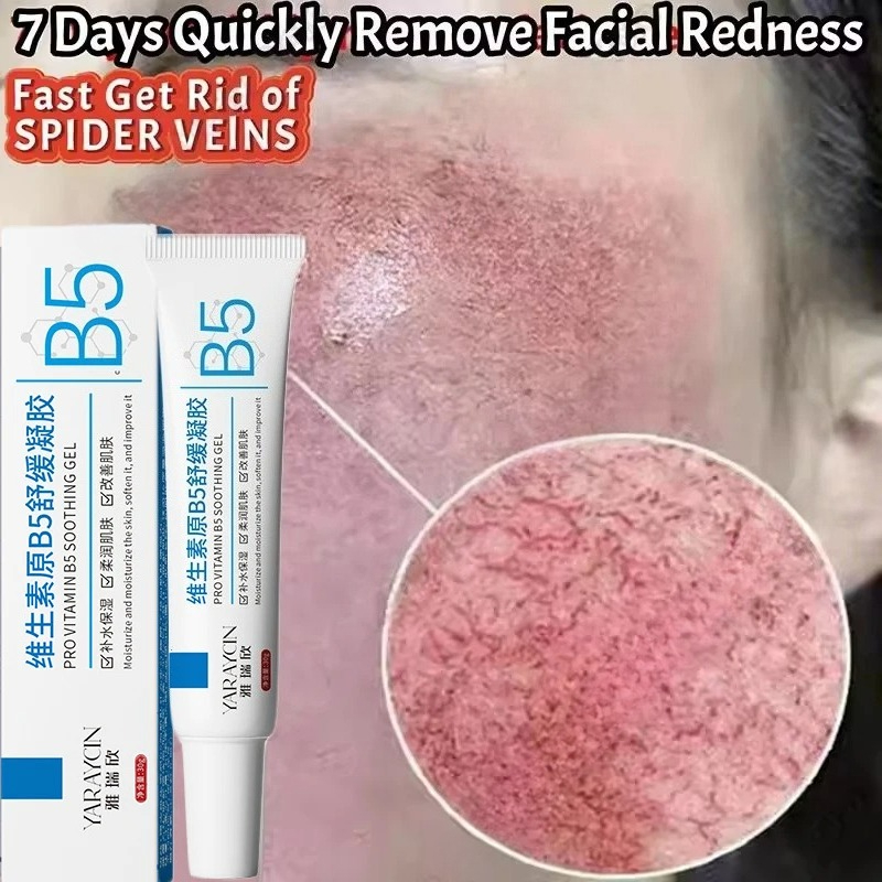 Facial Redness Repair Cream Im - Coenzyme Q10 Cream recension och pris