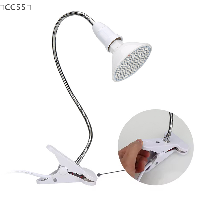 〔CC55〕Red Light Therapy Bulb W - Skincare Glowing recension och pris
