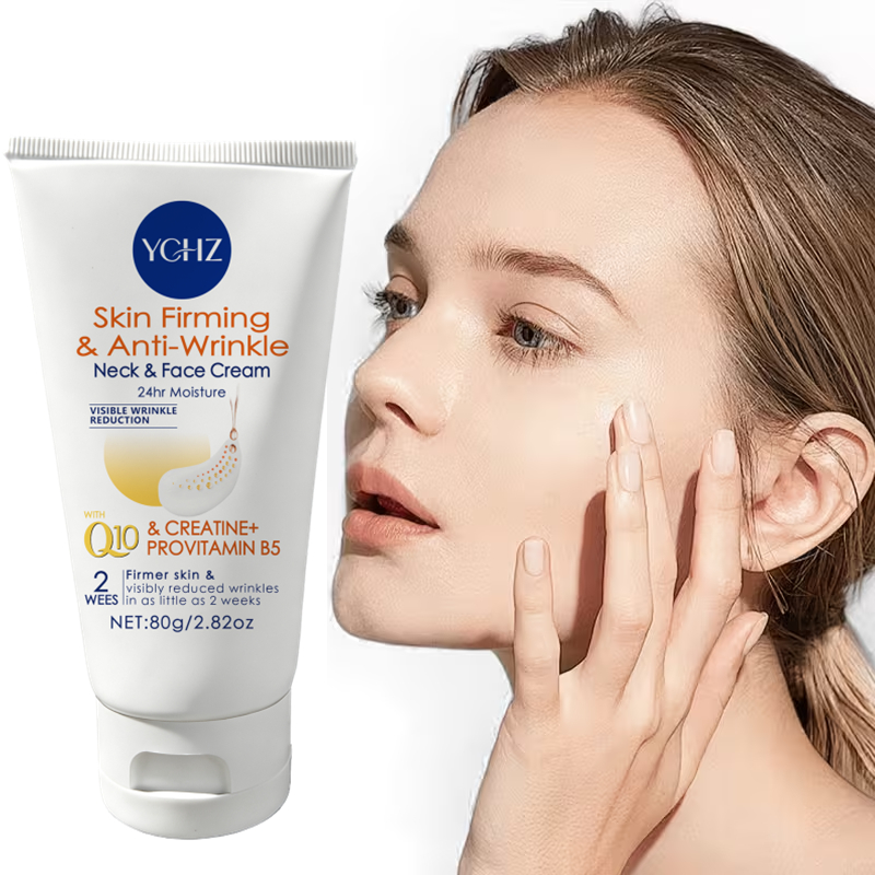 [Hydrating Firming Cream] Redu - Coenzyme Q10 Cream recension och pris